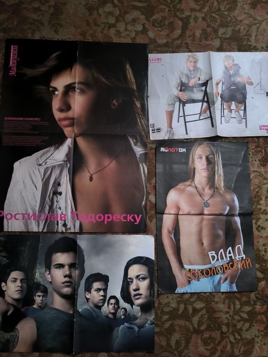 Постер плакат сериал актеры