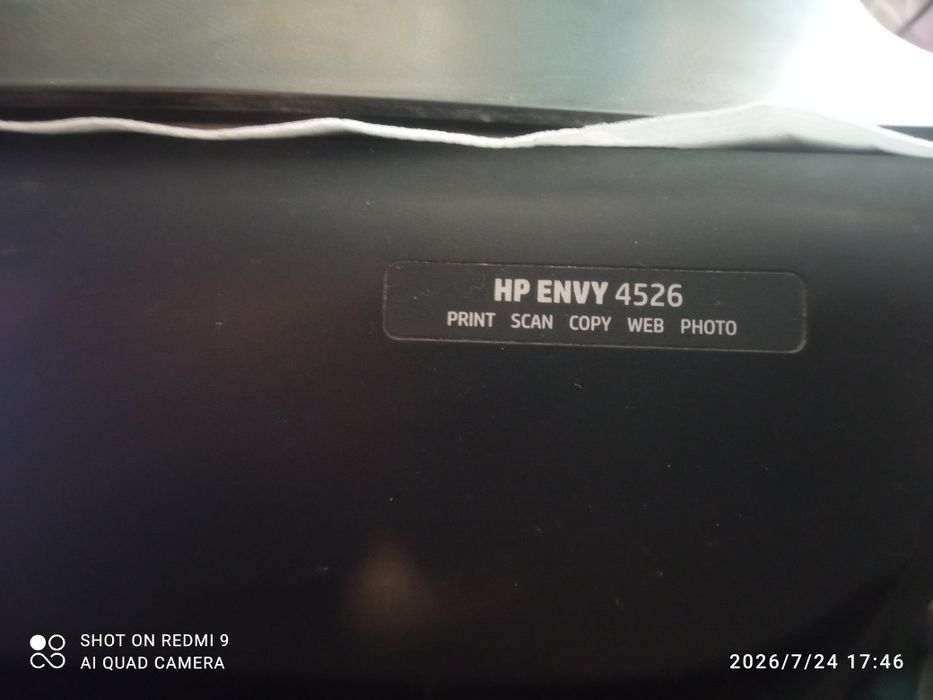 HP Envy 4526 Combo drukarka skaner kopiarka wifi LCD