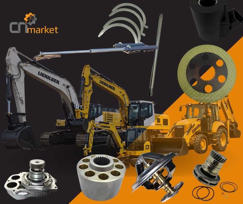 Запчастини до навантажувачів Liebherr l576 , l566, ковш,осі,L544 ,L554