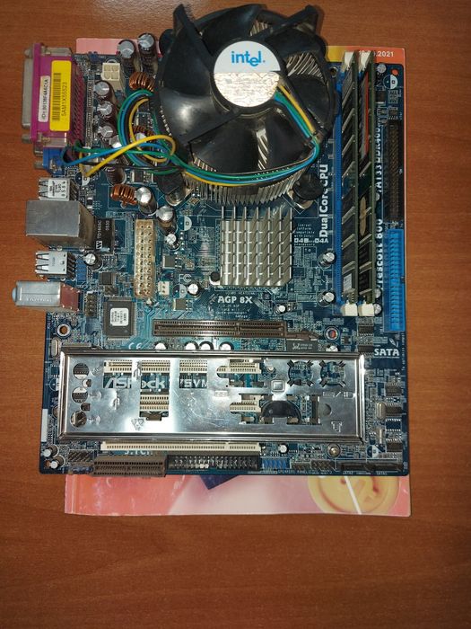 ASRock 775VM800 (не робоча)