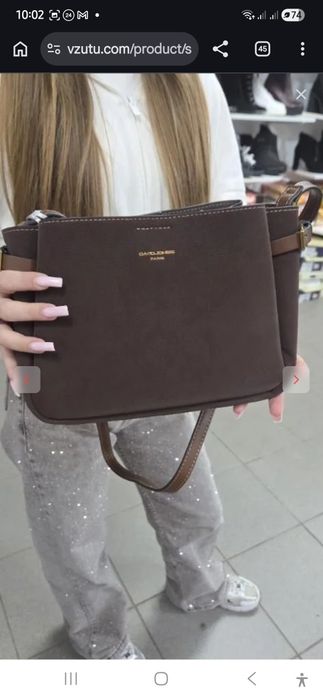 Сумки еко шкіра 900 грн модні стильні