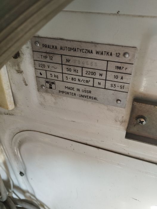Wiatka 12 pralka PRL