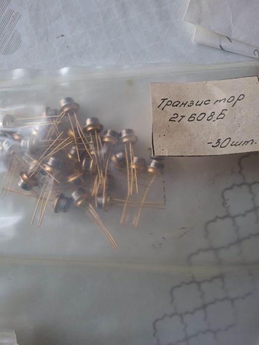 Транзистор кт 819ГМ; 2Т845А; 2Т827А,Б,В,2Т608Б,602АБ,603АБ,630Б,208и д