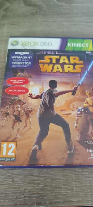 star Wars Kinect xbox