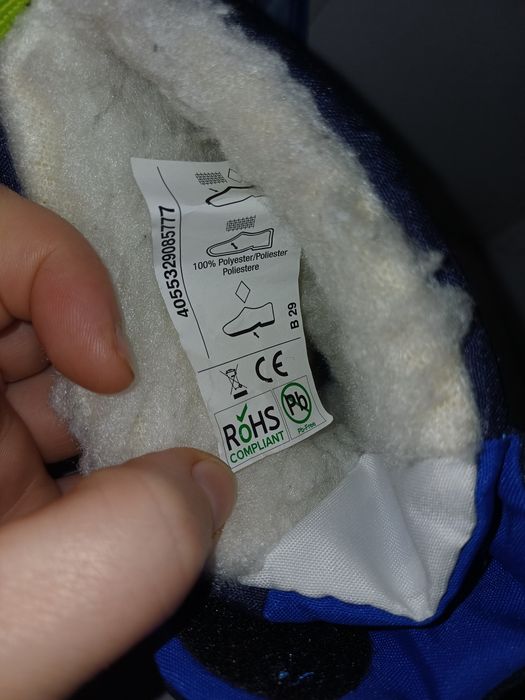 Продам чоботи сноубутси з підсвічуванням для хлопчика  29р