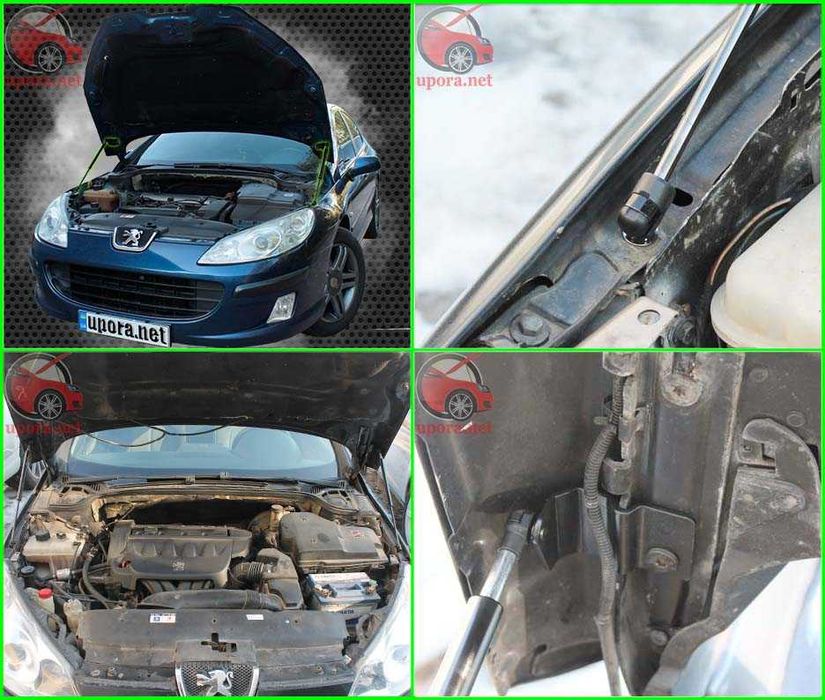 Амортизатор капота Peugeot 301 308 407 807 3008 5008 Landrack Partner