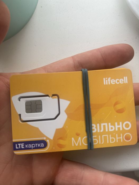 Сімки - lifecall лайф