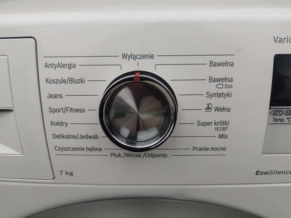 Пральна машина BOSCH  7 kg. з Європи. Інвертор.