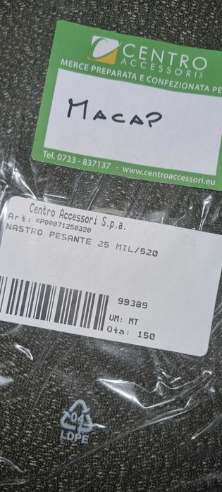 Ременна стрічка (стропа) 25мм, Velcro, Італія, колір ХАКІ (по 25 метрів)
