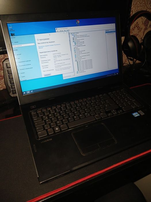 Dell vostro 3750 i7