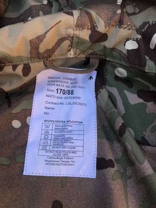 Оригінальна британська військова ПАРКА SMOCK WINDPROOF mtp мультика