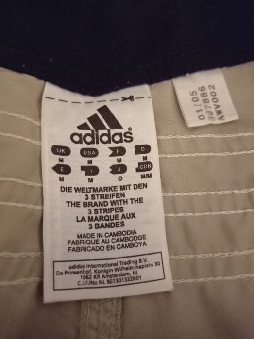 Spodenki krótkie męskie Adidas
