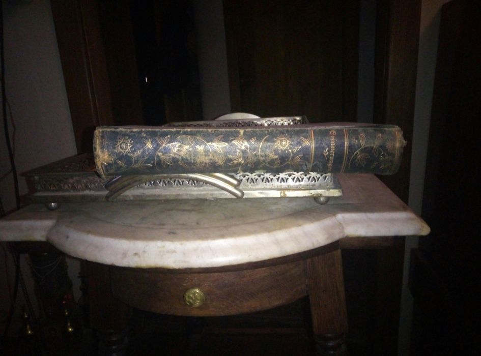 Фотоальбом старинный.