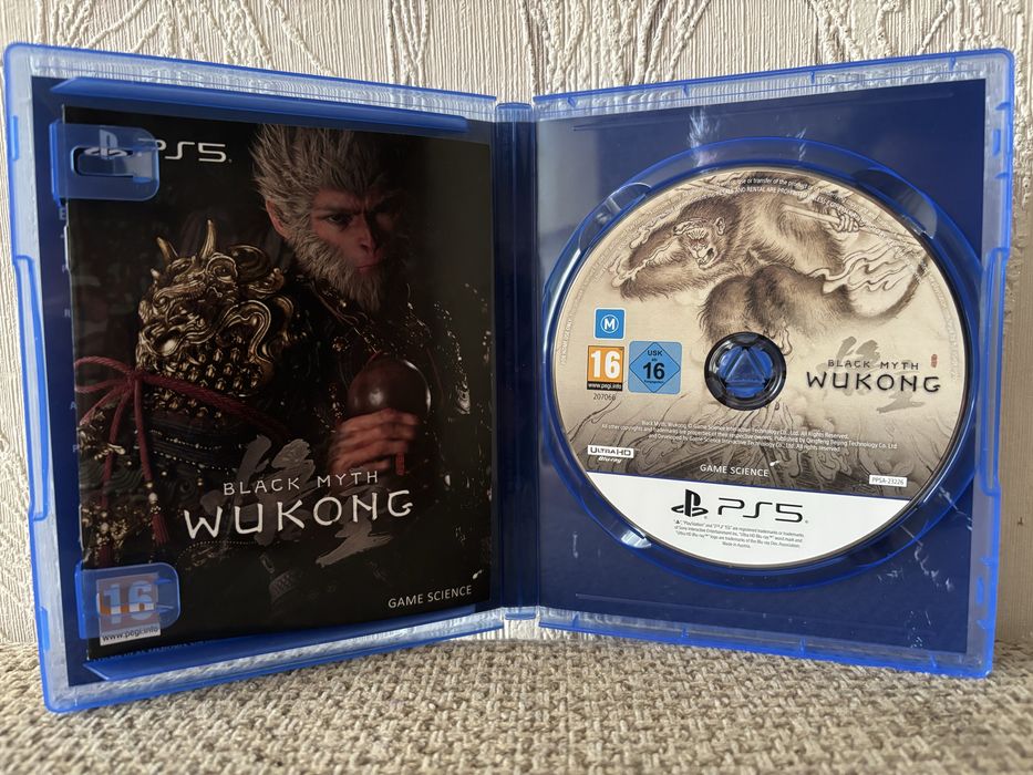 Black Myth: Wukong (PS5)