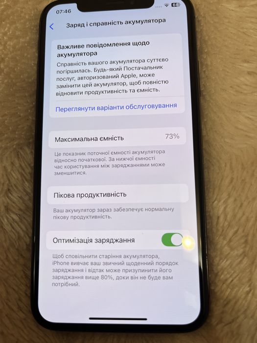 iPhone Xs 256gb neverlock