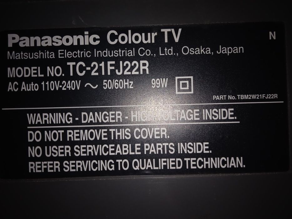 Продам телевизор