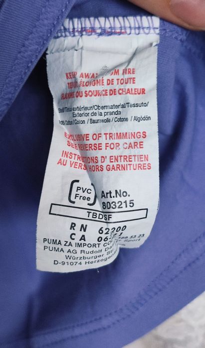 PUMA Koszulka T-shirt r.S