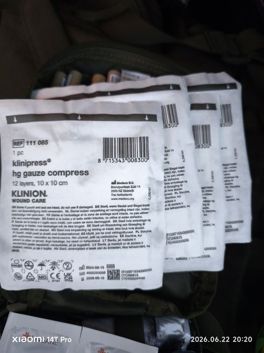Аптечка індивідуальна NAR "Operator BLS/IFAK" Olive Green USA