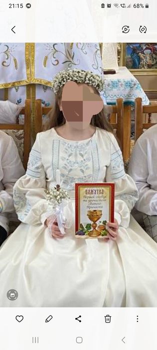 Сукня, плаття з першого причастя