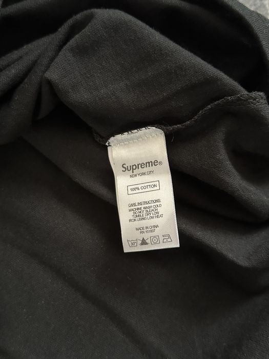 Футболка Supreme x Corteiz S