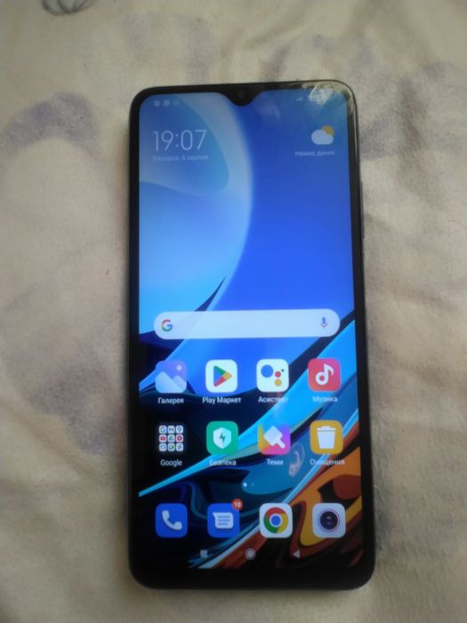Телефон redmi 9т пам'ять 4/ 128 ГБ