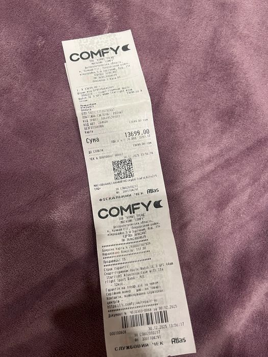 Apple Watch SE 3 44mm GPS Silver