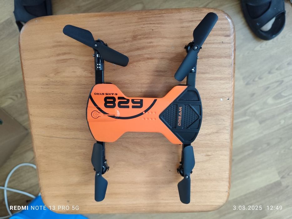 Dron  DREAM HC628