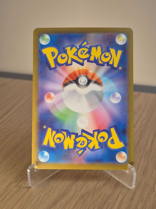 Karta Pokemon TCG: Dwebble (xsv11B 054)