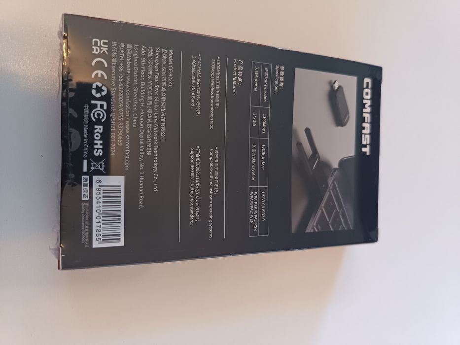 Nowa Karta Sieciowa Wi-Fi USB COMFAST CF-922AC Dual Band 1300Mbps