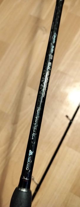 Wędka Mikado Kamisori Zander 2,70 / 35g