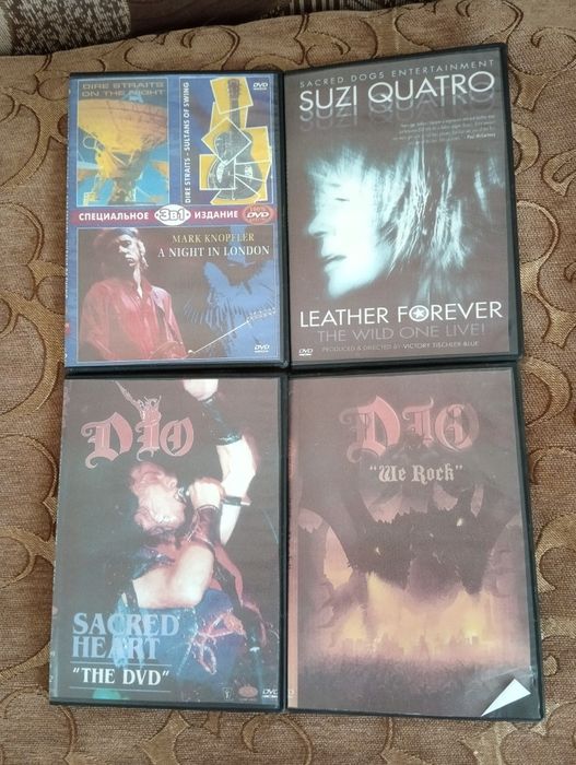 ДВД видео музыка.