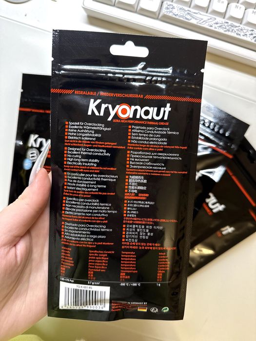 Термопаста Thermal Grizzly Kryonaut 1г