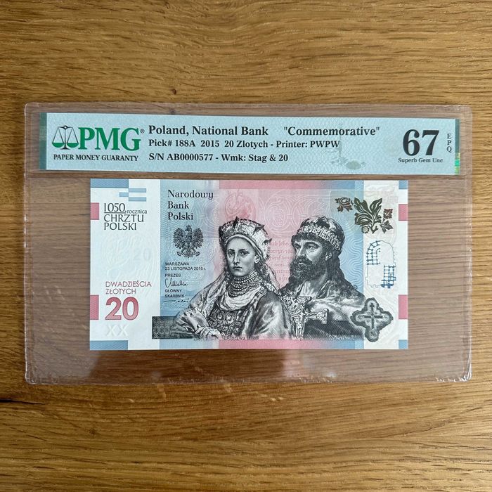 20 zł Chrzest Polski nr. 577 PMG 67 EPQ banknot 2016 NBP PWPW