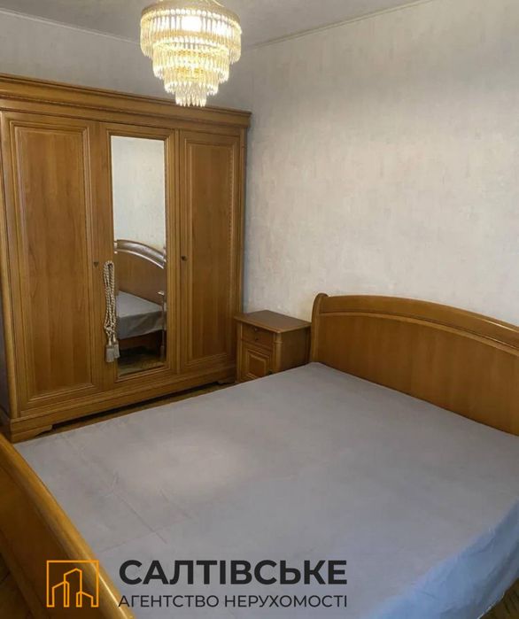 ТЧ-2898 Продам 3к квартиру на Салтовке Студенческая 608 м/р