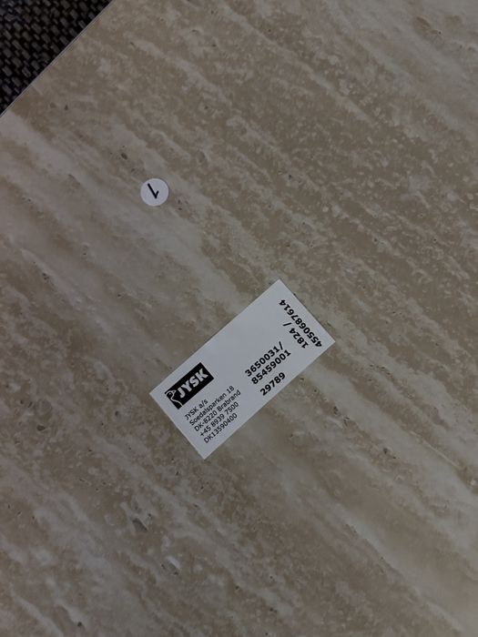 журнальний столик, тумба jysk