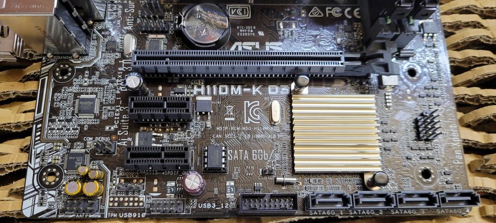 Комплект 4 ядра s1151 ASUS H110M-K D3 + I5 6400 BOX + 8GB DDR3 1866MHz