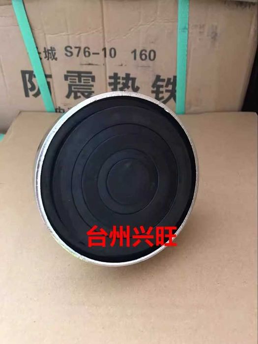 Віброопора діаметр 100,110,150 гвинт 12,16,20 ЧПУ