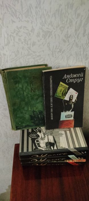 Книги, ціна за всі