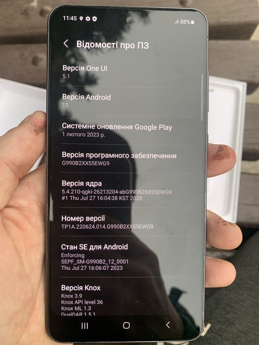 Samsung Galaxy S21 Fe 8/256 gb в прекрасному стані