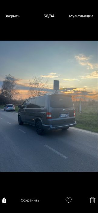 Авто транспортер т5