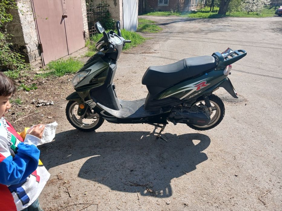 Скутер  Fada 150