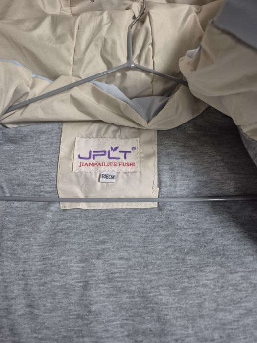 Продам безрукавку (жилет)