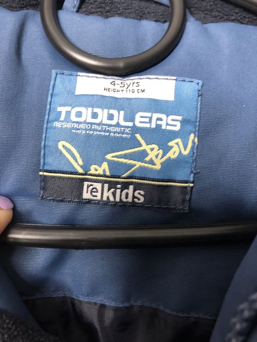 Kurtka ocieplana  Toddlers 104-110 cm chłopięca