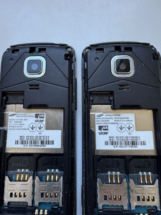 Samsung GT-C3782