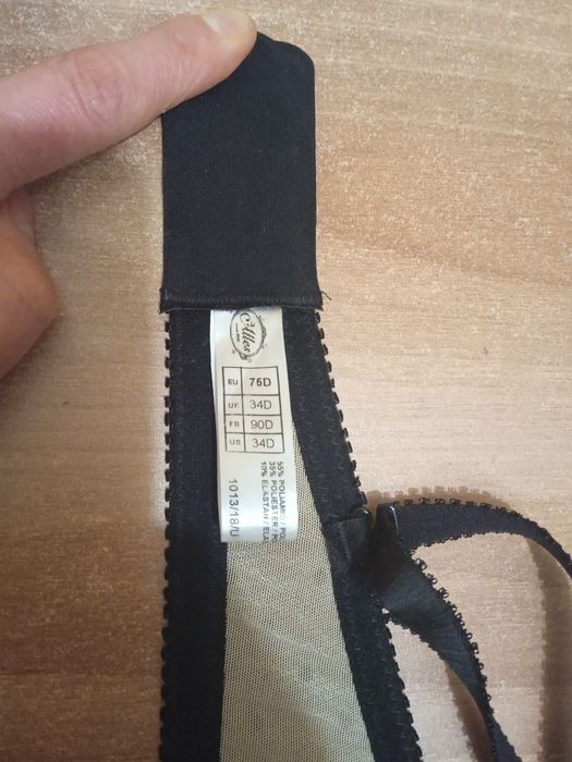 Продам красивенный( лифчик,)бюстгальтер Аллес Alles 70-75DС  Поль