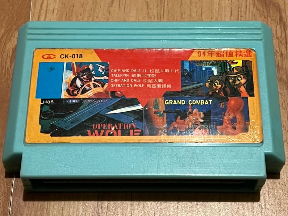 Chip & Dale 2, Pegasus