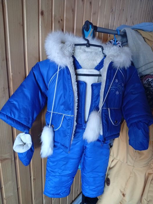 Зимовий комбінезон