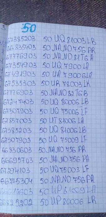 Main LG43up7706lb eax69581703