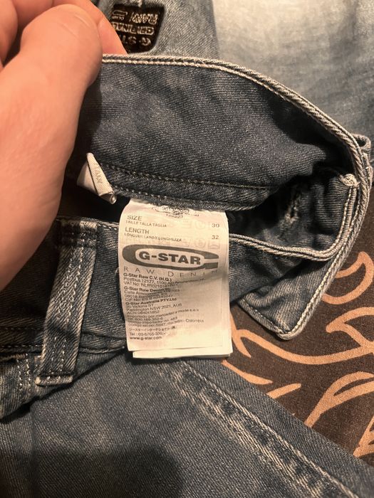 Spodnie męskie slim G-Star