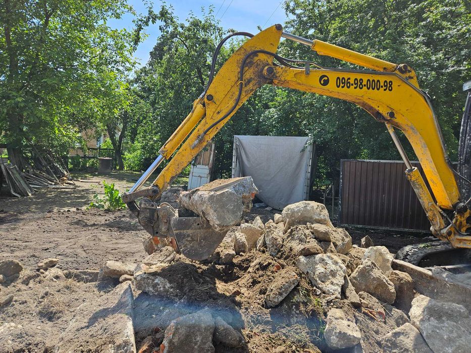 Послуги міні екскаватора, Оренда трактора